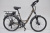 Электровелосипед VARMA СТ26-Е1  26" 250W картинка каталога