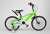Детский велосипед Delfi 18" картинка каталога