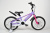 Детский велосипед Delfi 16" картинка каталога