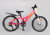 Горный велосипед  Denali H21 7ск картинка каталога