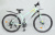 Фото VARMA LADY H72DA 27,5" 8скор., алюм. VARMA LADY H72DA 27,5" 8скор., алюм. картинка каталога